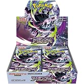 Pokemon Card Game MEGA Expansion Pack Abyss Eye Box