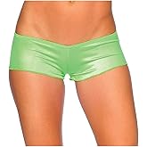 BodyZone Women's Scrunch Back Micro Shorts