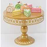 URANMOLE Antique Gold Metal Cake Stand, Round Cupcake Stands, Wedding Birthday Party Dessert Cupcake Pedestal/Display/Plate (