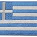 Greece Flag Embroidered Emblem Greek Iron On Sew On National Patch