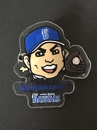 Amazon Co Jp 横浜denaベイスターズ 選手イラストデザイン アクリル バッジ 桑原将志 2018 開幕 ホビー 通販