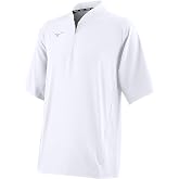 Mizuno Mens Gametime Short Sleeve Hitting Jacket
