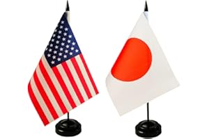 ZIGVERT 1 American and 1 Japanese 8"x5" Miniature Desk & Table Flag, Includes 2 Flag Stands & 2 Small Mini Stick Flags, USA American & Japan Flag, Japan Flags, Japan Room Flag, Friendship Flags of the World