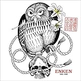 落語名人全集 古今亭志ん生 大工調べ(前・後)