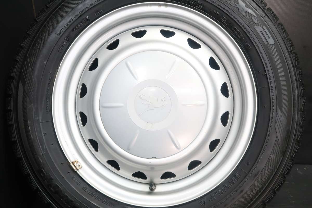 新版 中古スタッドレスタイヤ 送料無料 4本セット ダンロップ Dsx 2 195 65r15 キャロウィン 15x6 0 45 100 114 3 5穴 セレナに 中古タイヤ W B078ghzlbj 楽天ランキング1位 Upi24news Com