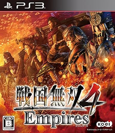 戦国無双4 Empires Ps3