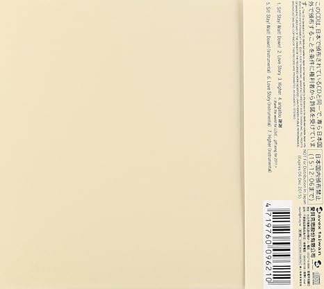 Namie Amuro Sit Stay Wait Down Love Story Amazon Com Music