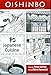 Oishinbo: Japanese Cuisine, Vol. 1