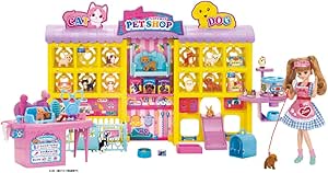 barbie tienda de mascotas