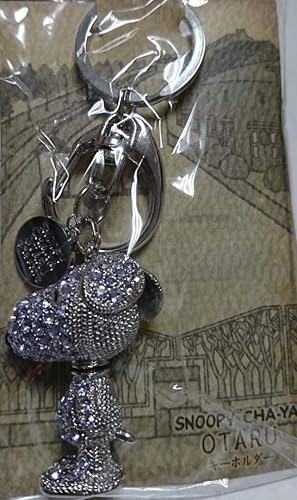 Amazon Co Jp 未開封スヌーピー茶屋小樽限定 ラインストーンキーホルダー 大 紫色 ホビー 通販