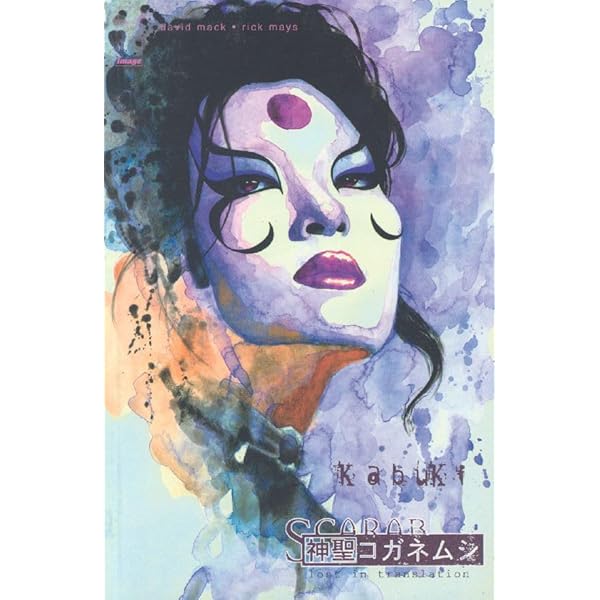 邦楽 GENE~KABUKI Collection Vol.1~ Amazon.com: Kabuki Vol 1: Circle of Blood Hc: Circle of