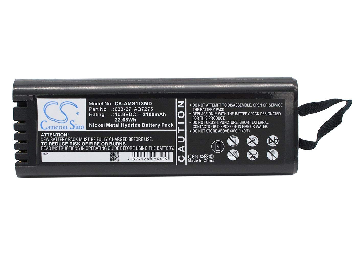 Yokogawa aq7275 аккумулятор