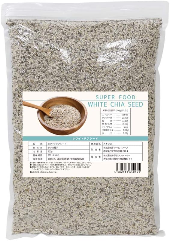 そうまファクトリー ホワイトチアシード