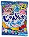 Lion Noisy 8-flavor Soda Hard Candy (Japanese Import) [JI-ICIC]