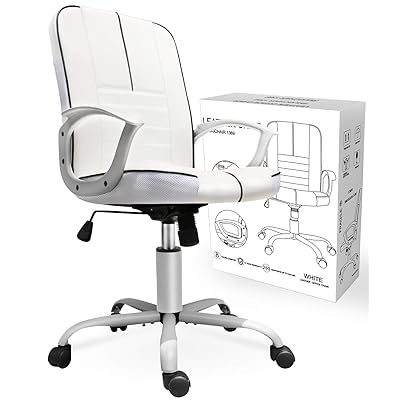 Smugchair Swivel Office Desk Chair Executive Bonded Leather Computer Chair, White