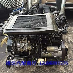 Motores mitsubishi diesel