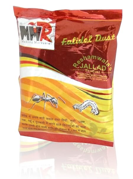 MMR Making Marvelous Falidol Dust House Hold Insecticide (4x100 g)