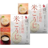Kome Koji 3.52oz(100g) Set Of 2 Dried Rice Koji For Making Sweet Sake, Shio Koji, Miso, Pickles