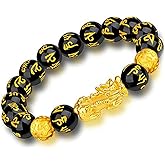 LIYAPEI Feng Shui Black Obsidian Wealth Bracelet，Feng Shui Bracelet for Men/Women with Sagin Pixiu Character for Protection Can Bring Luck and Prosperity，Suitable for Any Occasion,Unisex