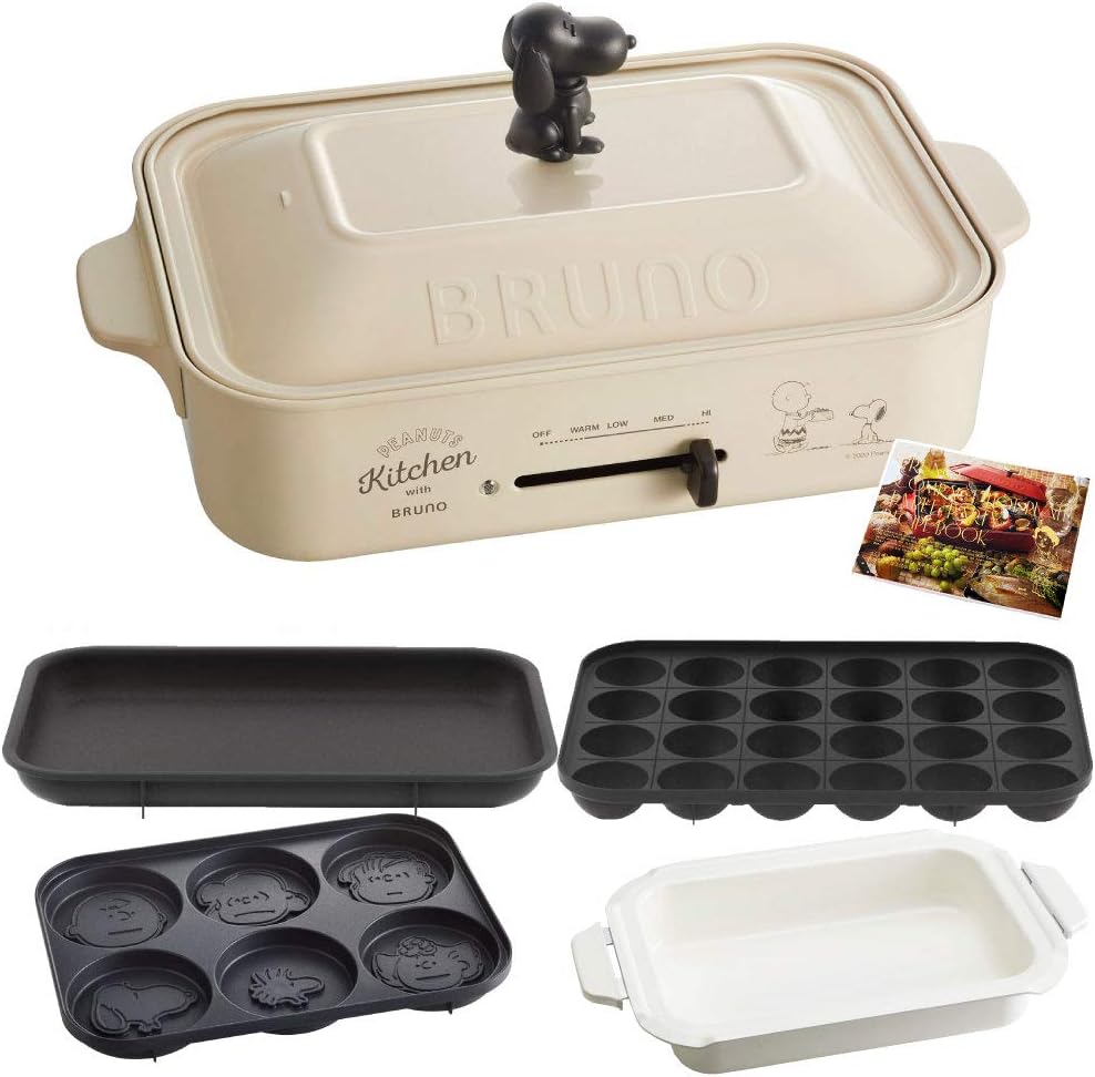 Bruno Compact Hot Plate BOE070ECRU (Snoopy) 4 plates set Japan