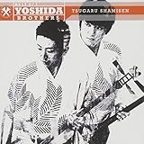 Best of Yoshida Brothers