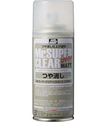 Worbla Black MINI Thermoplastic Strips - 2.5x10 Inch For Cosplay & Crafts