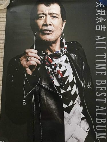 Amazon 矢沢永吉 ポスター All Time Best Album B2サイズ 両面 アイドル 芸能人グッズ 通販
