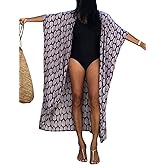 Bsubseach Stylish Tie Dye Open Front Long Kimono Swimsuit Cover Up for Women Swimwear Cover Ups