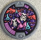 Yo-Kai Watch Series 2 Sir Berus Medal [Loose] …