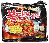 New Samyang