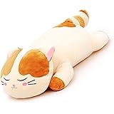 vintoys cat pillow