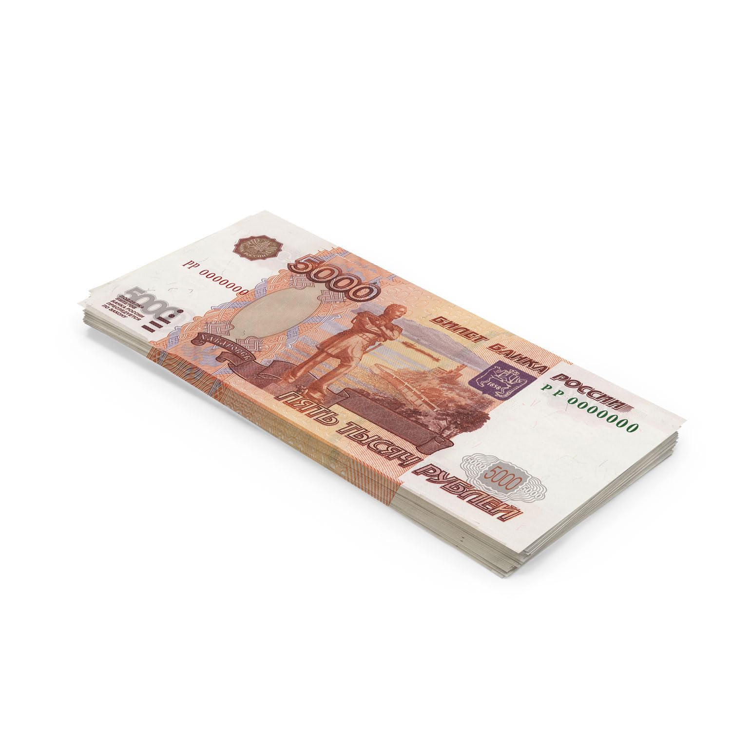 Scratch Cash 100 x 5000 Russian Rubles Money for Playing (increased to 125%)