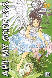 Ah ! My goddess