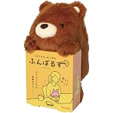 Dreams Posture Pal - Bear