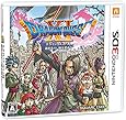 ドラゴンクエストXI 過ぎ去りし時を求めて (早期購入特典「しあわせのベスト」「なりきんベスト」を先行入手することができるアイテムコード 同梱)