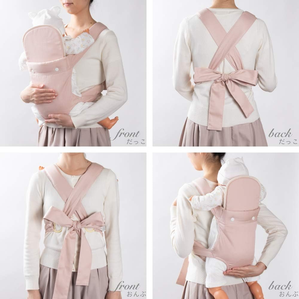 Amazon Opper 昔ながらのおんぶ紐 だっこ紐 おんぶ紐 おんぶ だっこ兼用 ベビー用品 こども ベビーギフト 赤ちゃん用品 育児 出産 日本製 サンドベージュ おんぶ専用紐 ベビー マタニティ 通販