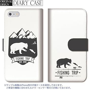 Amazon 301 Sanmaruichi Iphonese ケース Iphone5s ケース Iphone5 Amazon 301 Sanmaruichi Iphonese ケース Iphone5s ケース Iphone5