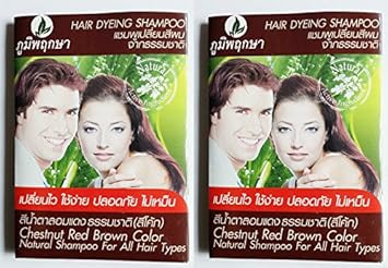 Amazon Com Hair Color Dyes Shampoo Chestnut Red Brown Henna