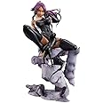 Megahouse G.E.M. Series Bleach Shihouin Yoruichi, Multiple Colors (MH82952)