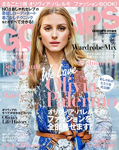 バックナンバー 表紙画像 2