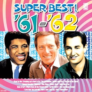 オールディーズ スタンド バイ ミー 悲しき慕情 ロコモーション 涙のくちづけ エンド オブ ザ ワールド スピーディー ゴンザレス 悲しき街角 ブルー ムーン 涙のムーディー リバー ハロー メリー ルウ 恋のスーパー伯爵 花はどこへ行った サーフィン サファリ