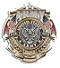 United States Army Service Honor Sacrifice Decal 5