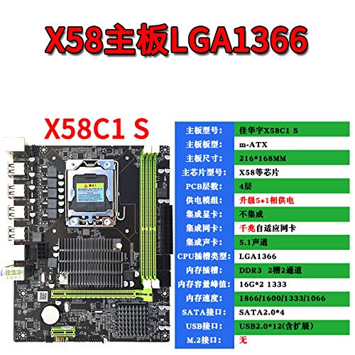 Faironly X58 Computer Motherboard For Intel X58 Lga1366 Socket