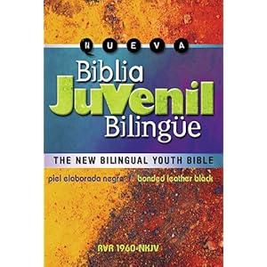 Biblia Juvenil Bilingüe-piel Elaborada Negra Rvr 1960-nkjv