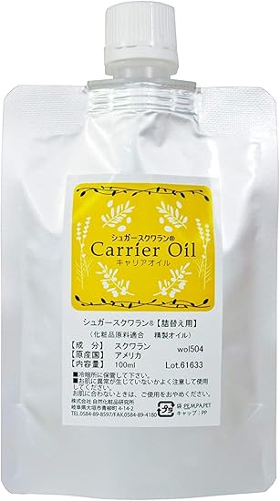 Amazon サトウキビ由来 シュガー スクワラン 化粧品グレード 植物性 100ml 詰め替え用 自然化粧品研究所 ビューティー 通販