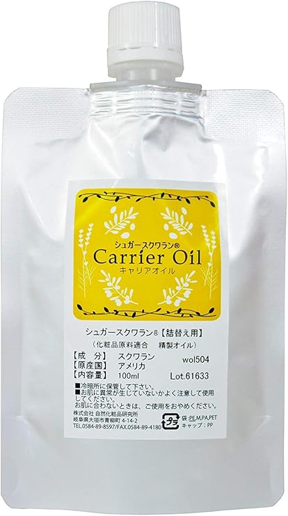 Amazon サトウキビ由来 シュガー スクワラン 化粧品グレード 植物性 100ml 詰め替え用 自然化粧品研究所 ビューティー 通販