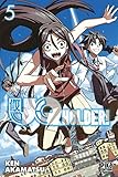 UQ Holder! T05 (UQ Holder! (5)) (French Edition) by 