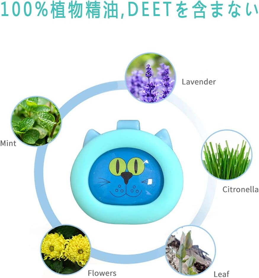 Amazon 幸せな小屋赤ちゃん蚊虫除け 屋外天然ハーブ防虫 タンス アウトドア蚊取り器 3パック 幸せな小屋 虫除け 忌避用品