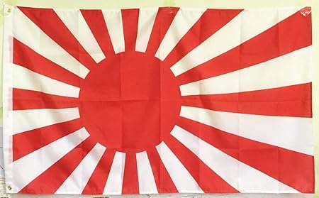 Amazon 海軍旗 旭日旗 軍艦旗 国旗 日の丸 日本国旗 Homkin 50cm X 75cm 海軍旗 地図 国旗 おもちゃ