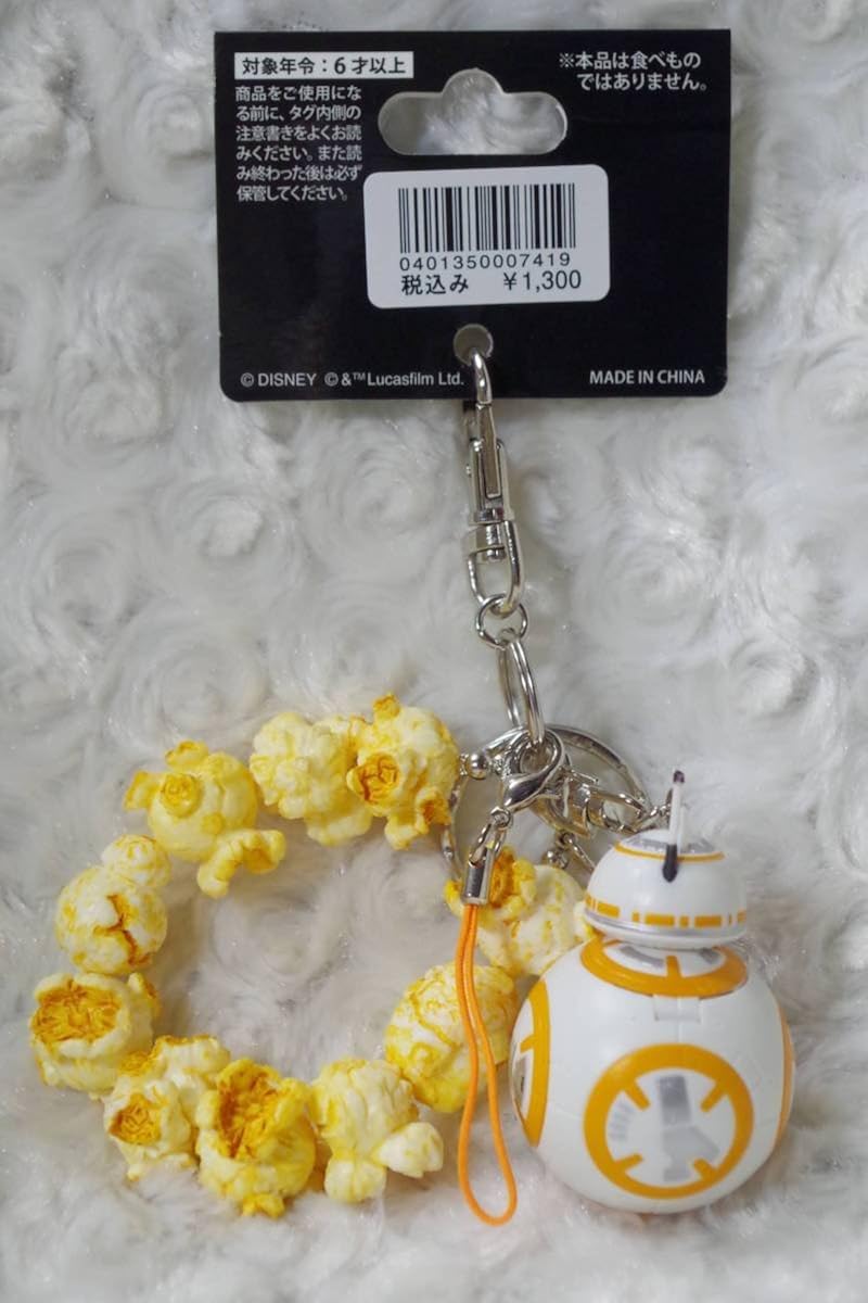 Amazon Co Jp 8 ストラップキーチェーン スターウォーズ スターツアーズ 東京ディズニーランドtdl ポップコーンバケット キーホルダー 服 ファッション小物